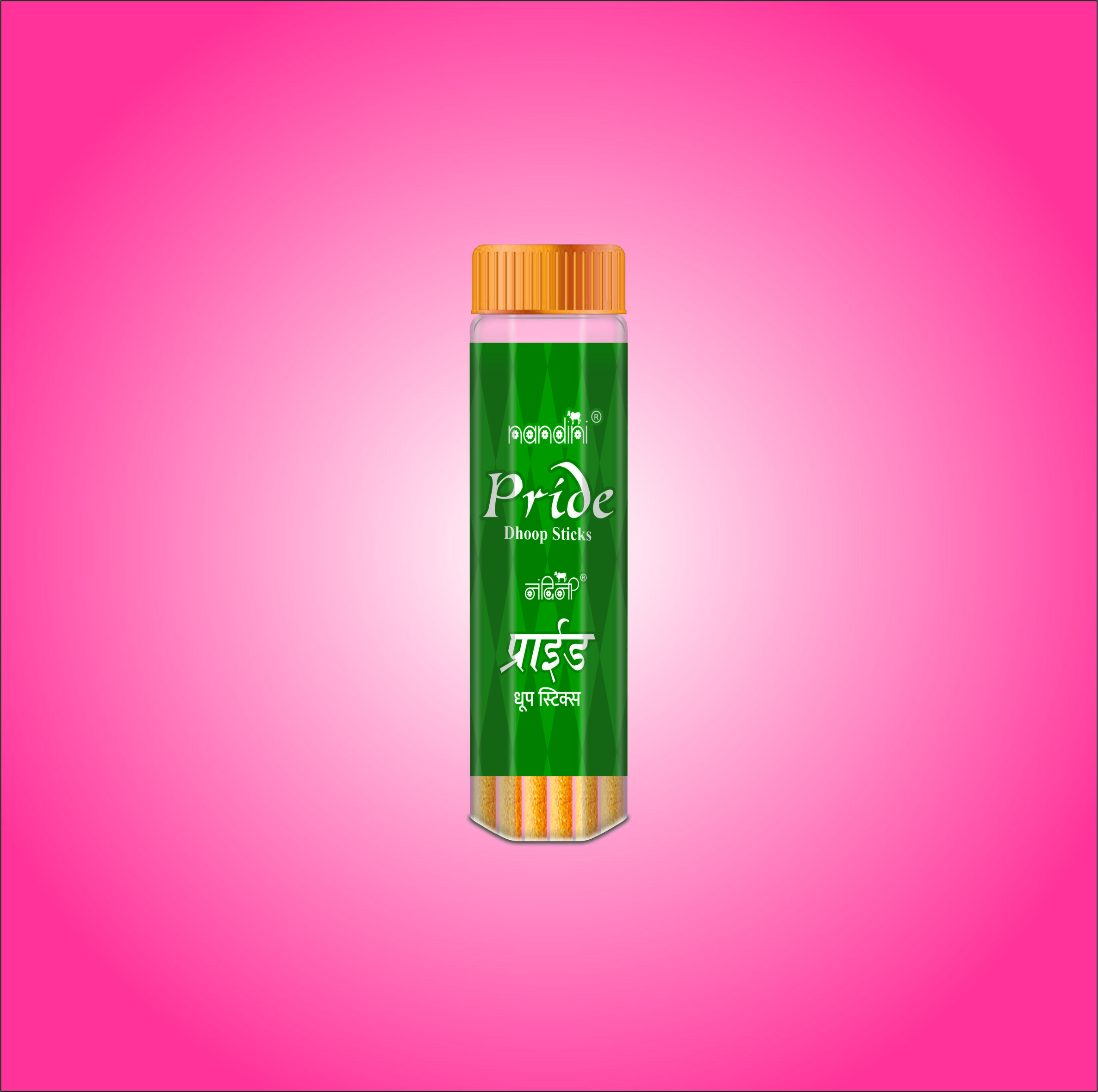 Pride Dhoop